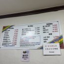 창룡대로207번길 이미지