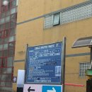 도림초등학교 | 영등포사진관 추천 | 미감 좋은 그림그리는사진관 영등포점 증명사진 대만족 후기