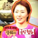 베스트매점 - 순천시 충효로 15 | 베스트매점