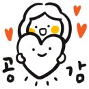 유별란디자인 이미지