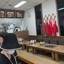 주호네아구찜 네이버블로그