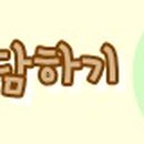 예스미의원 이미지