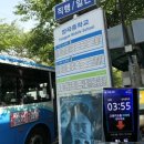 귀산경로당 이미지