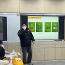 용당초등학교 이미지