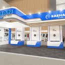 세한주식회사 이미지