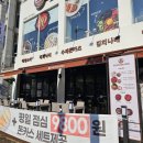 영카츠 - 성북구 동소문로24가길 17 | 군산 돈까스 맛집 영카츠 군산점 방문후기