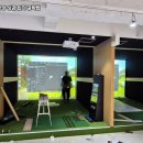 수영스크린골프 이미지