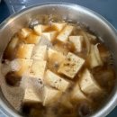 심심산골 | 초등방학 삼시세끼 아이도 잘 먹는 전통 집된장 무주마루 산수간 재래식 된장 후기