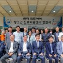 위드아이