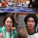 히든트랙 스포츠동아