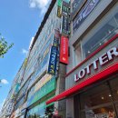 럭셔리고시원