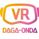 (주)월드브이알 이미지