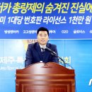 스타렌트카㈜ 이미지