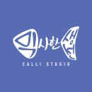 익사한생선스튜디오 이미지