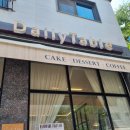 수원-0769 이미지