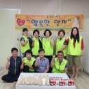 정성담은한끼 이미지