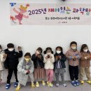 남해어린이집 이미지