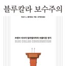 까치레코드 이미지