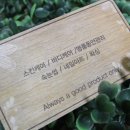 네오스킨앤바디