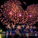 진두물양장 이미지