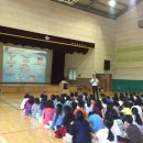 탕정초등학교 이미지