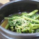 사랑손 팥죽