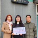 거창교육청 이미지