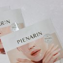 아아코스메틱 | 안티에이징 피어나린 바쿠치올 콜라겐 글로우 마스크 후기