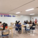 김천문화예술회관 이미지