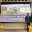 의료법인길의료재단 이미지