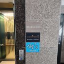 정S과학수학학원
