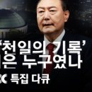 다큐창작소 이미지