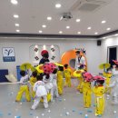 용인대한빛태권도 이미지