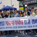 언양읍행정복지센터 이미지