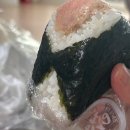 신세계백화점 강남점 | [고터 맛집] 교토오니마루🍙 신세계백화점 강남점 주먹밥 맛집 후기