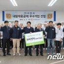 진흥씨앤씨(주) 이미지