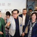 고성유치원 MBC
