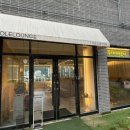 구산동 이진캐스빌2차 근처 이미지