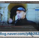 진주로(R+L) 이미지