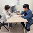 노원중계요양보호사교육원