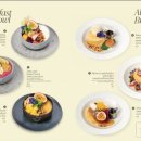 Cafe Forest (카페 포레스트)