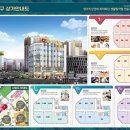항동 골든클래스 이미지