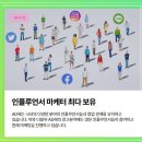 명성AD 이미지