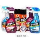 SEMO손세차 이미지