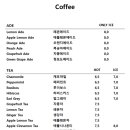 카페후문