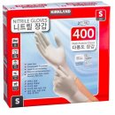 총알 코스트코 | [총알 배송 특가] 코스트코 1% 할인 중인 니트릴 장갑, 총알 배송 특가 뜬 지금이 찬스입니다
