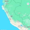 잉카호텔 | 남미국가 페루 여행 마추픽추 투어 잉카문명