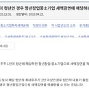 수원-0673 네이버블로그