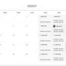 금천키다리정신건강의학과의원 이미지