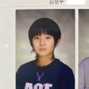정우초등학교